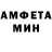 Меф VHQ PokeCraft UK