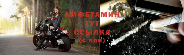 хмурый Баксан