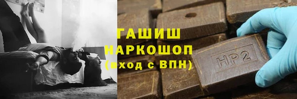 хмурый Баксан