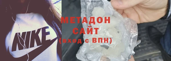 хмурый Баксан