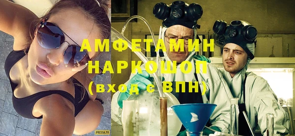 марихуана Балабаново