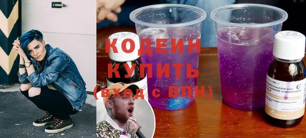 хмурый Баксан