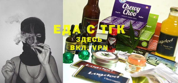 хмурый Баксан