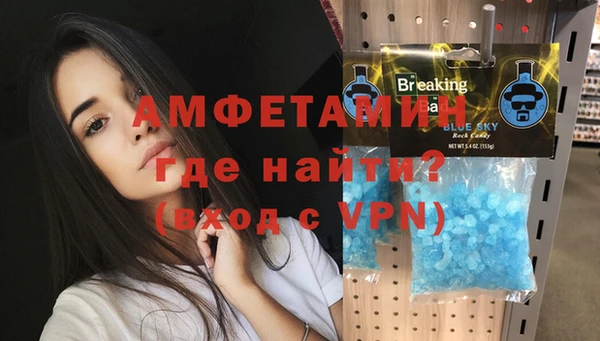марихуана Балабаново