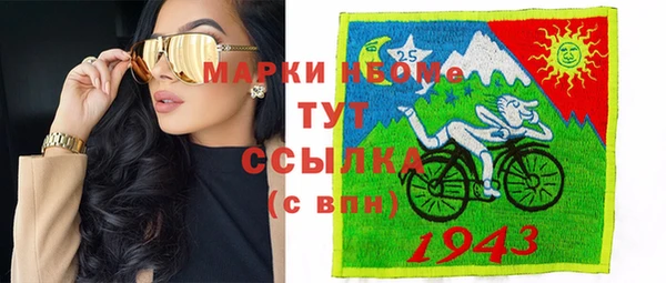 хмурый Баксан