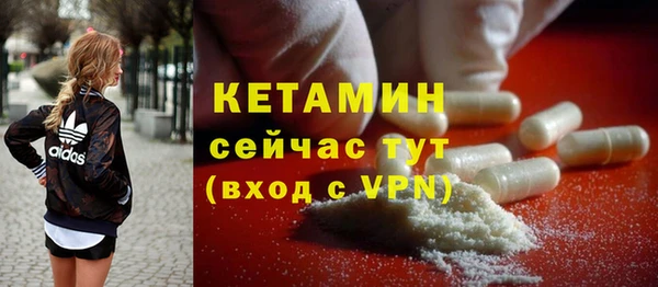 индика Балахна