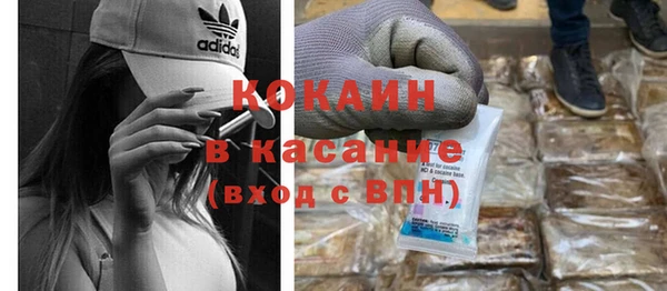 хмурый Баксан