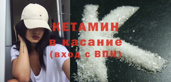 марихуана Балабаново