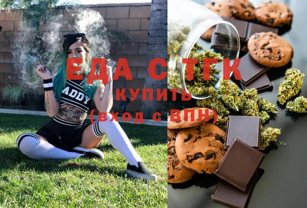 хмурый Баксан