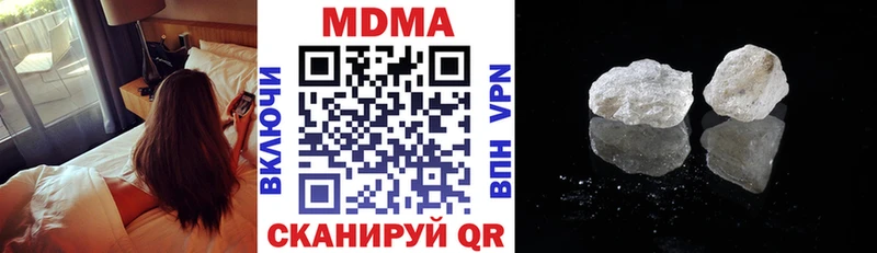 Купить где  Вельск  MDMA VHQ 